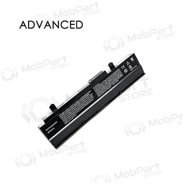 ASUS A31-1015, 5200mAh sülearvuti aku ASUS A31-1015, 5200mAh sülearvuti aku