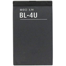 Nokia BL-4U patarei / aku (1020mAh)