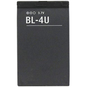 Nokia BL-4U patarei / aku (1020mAh)