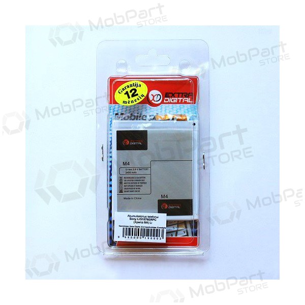 Sony Xperia M4 (LIS1576ERPC) patarei / aku (2400mAh) Sony Xperia M4 (LIS1576ERPC) patarei / aku (2400mAh)