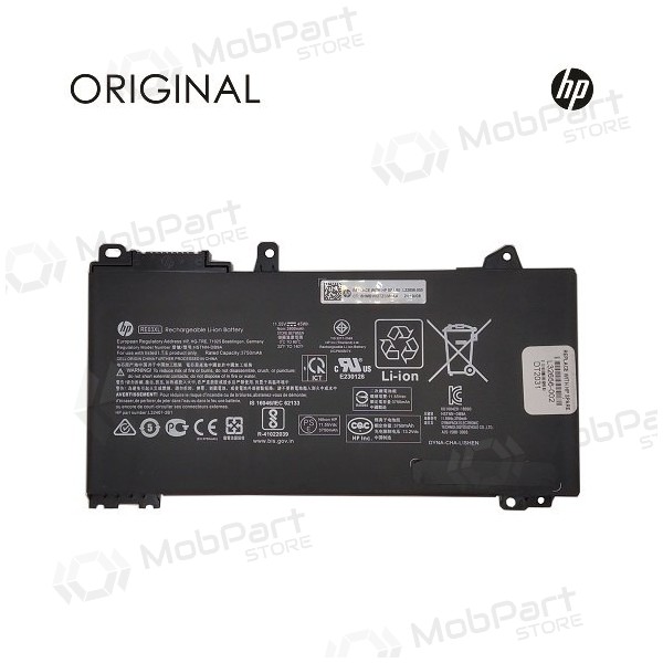 HP RE03XL, 3900mAh sülearvuti aku, akumuliatorius - PREMIUM HP RE03XL, 3900mAh sülearvuti aku, akumuliatorius - PREMIUM
