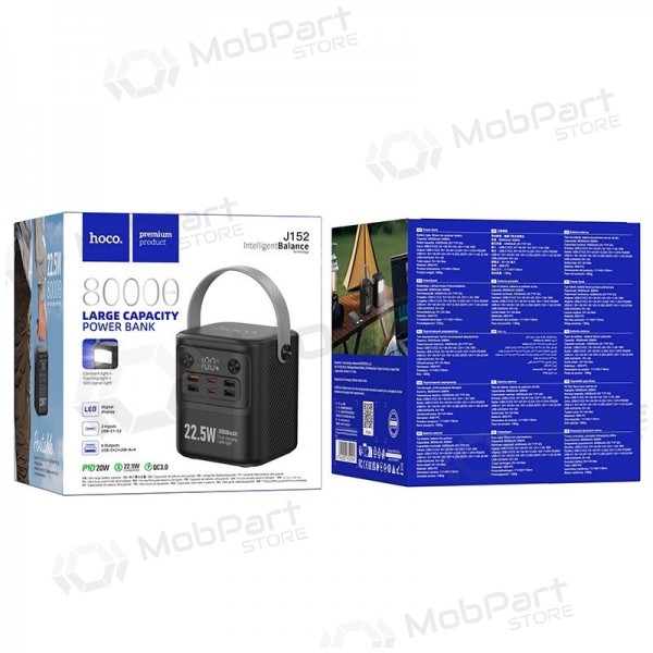 Väline patarei / aku Power Bank Hoco J152 22.5W+PD20W 80000mAh must