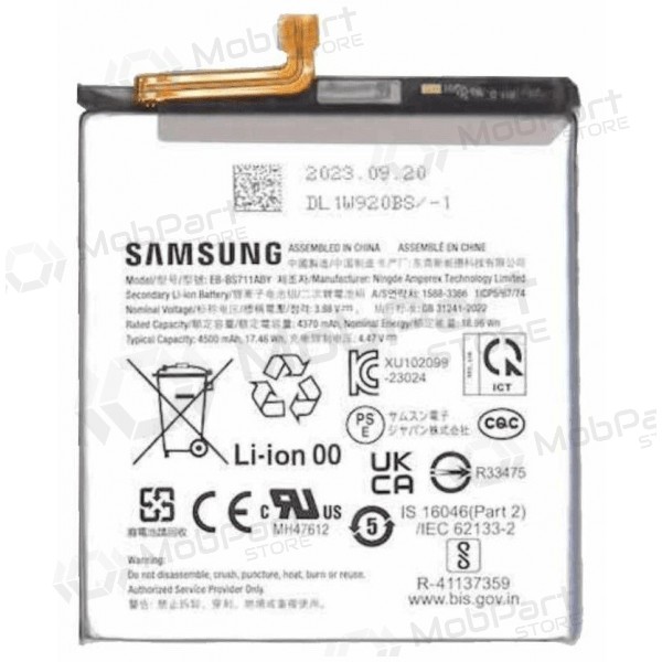 Samsung Galaxy S23 FE aku (originaalne)