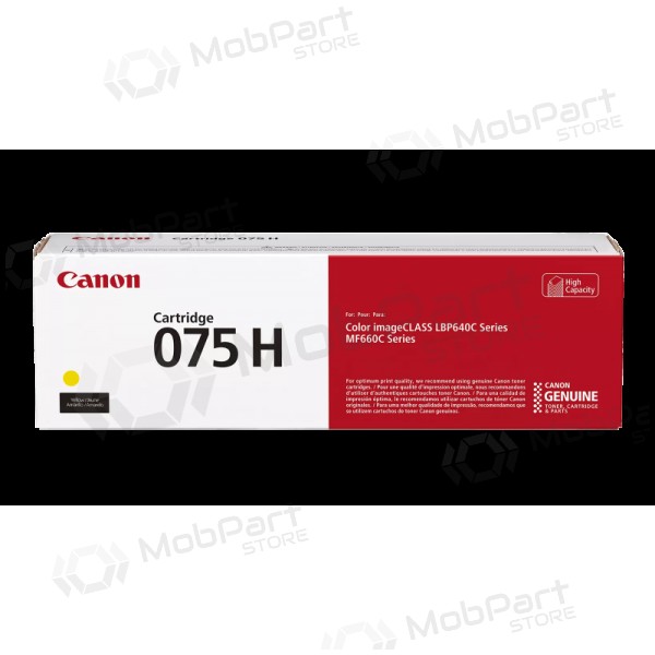 Canon CRG 075H Y (6366C002) laserkassett, kollane