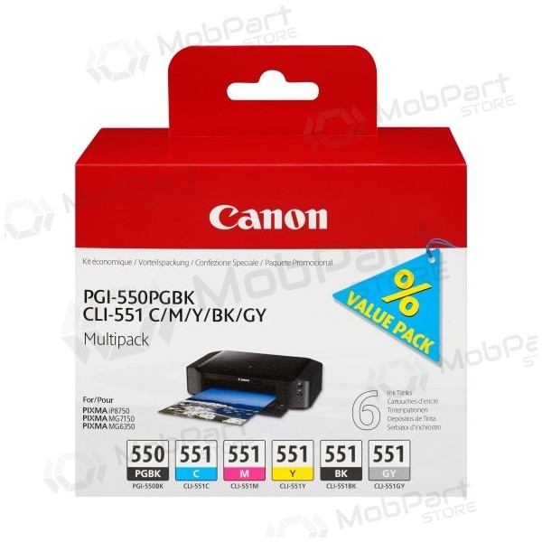 Canon PGI-550/CLI-551 (6496B005) tindikassettide komplekt, PGBK/C/M/Y/BK/GY