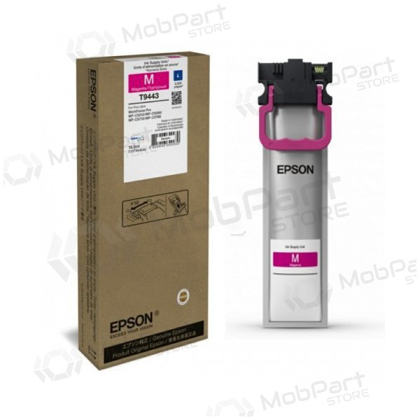Epson (C13T944340),  kassett tindiprinteritele, 3000 leheküljed.