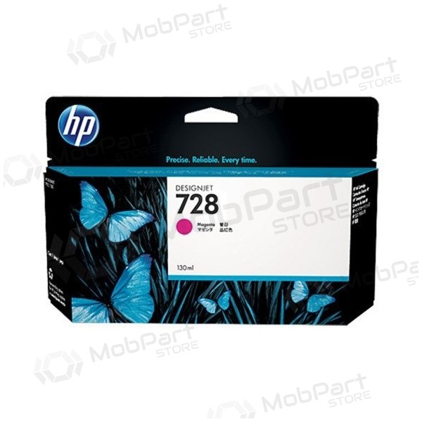 HP 728 (F9J66A) tindikassett, purpurpunane
