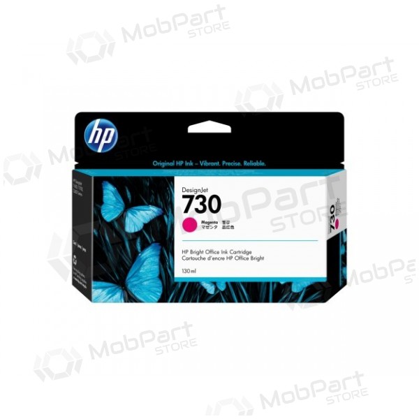 HP 730 (P2V63A) tindikassett, purpurpunane