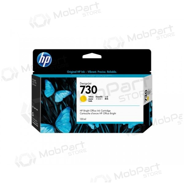 HP 730 (P2V64A) tindikassett, kollane