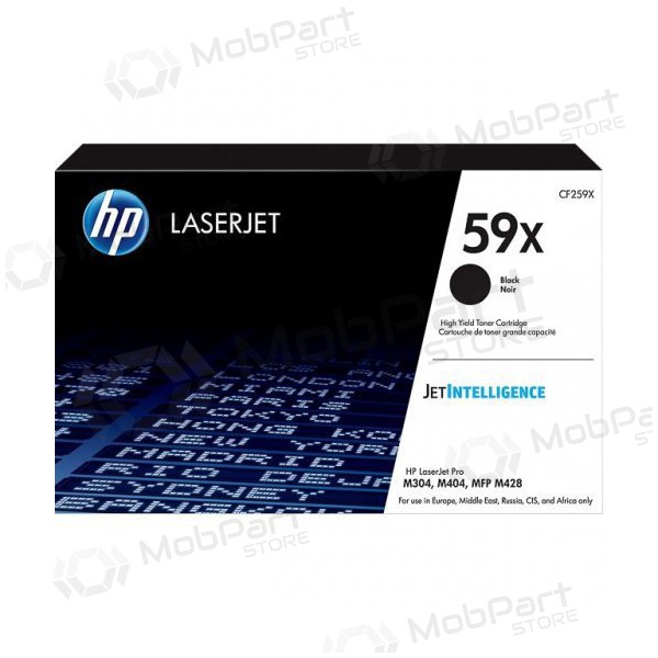 HP CF259X, must kassett laserprinterite jaoks