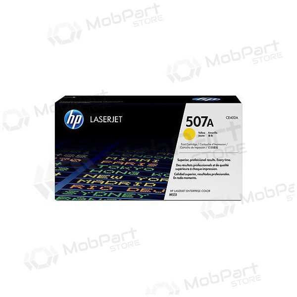 HP No.507A (CE402A), kollane kassett laserprinterite jaoks, 6000 leheküljed.