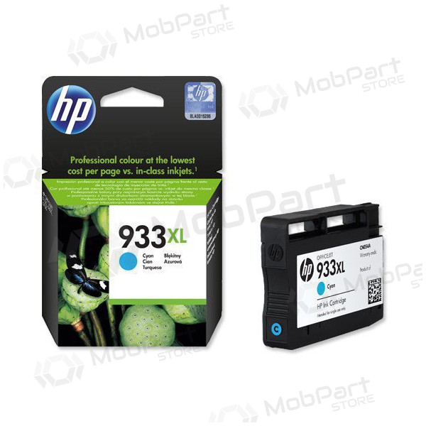 HP No.933 XL (CN054AE), helesinine kassett tindiprinteritele, 825 leheküljed.