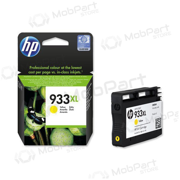 HP No.933 XL (CN056AE), kollane kassett tindiprinteritele, 825 leheküljed.