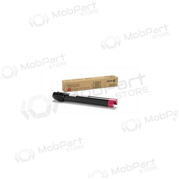 Xerox DMO 7545 (006R01519),  kassett laserprinterite jaoks, 15000 leheküljed.